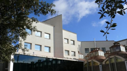 Façana Centre del Vallès