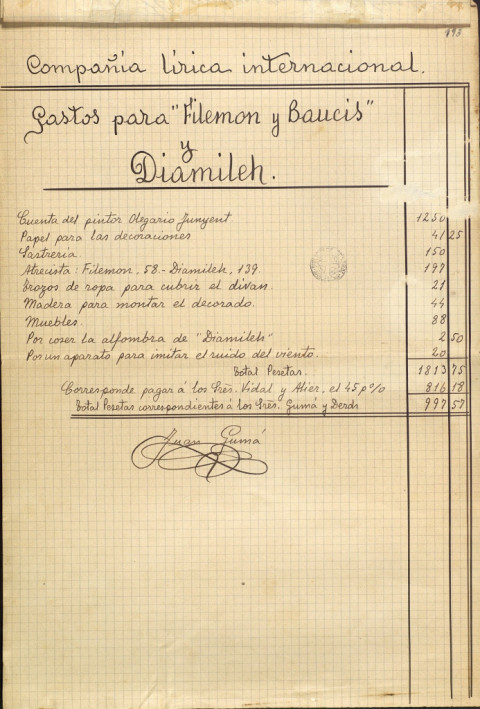 Fig.2.jpg