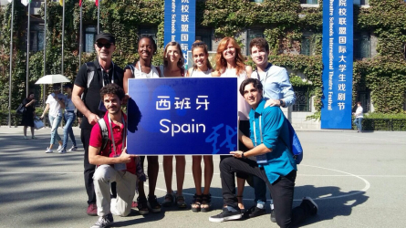 Representació espanyola Pequín
